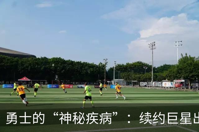 勇士的“神秘疾病”：续约巨星出战成疑，队伍压力山大！